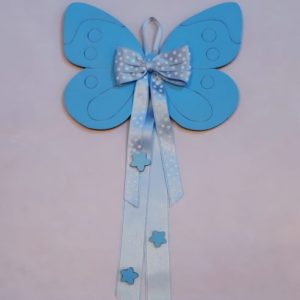 girotondo giocattoli lecce fiocco nascita farfalla aquerel
